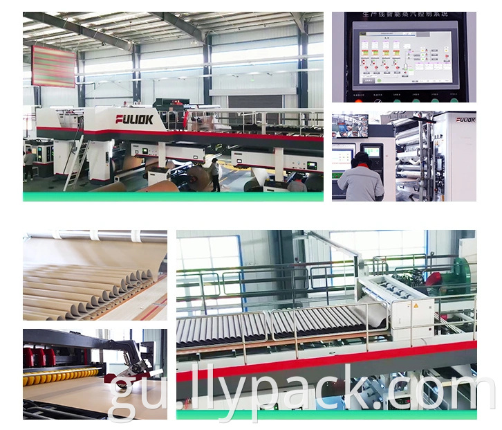 Corrugated Line Machine